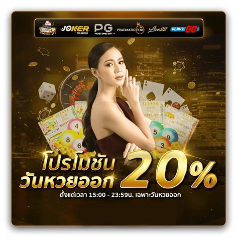 xoslotz 888 login|Xoslotz ทางเข้าสล็อตออนไลน์ เว็บตรงประตูสู่โลกแห่งความบันเทิง.
